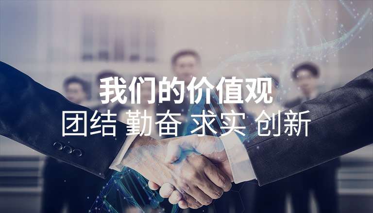 米兰体育·米兰公司官方网站-米兰(中国) 米兰体育·米兰公司官方网站-米兰(中国)